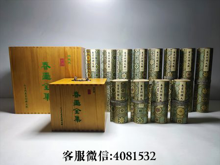 老地契复刻-《金瓶梅》在艺术成就方面的开拓和创新具体体现在哪些方面？